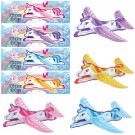 LITEN ENHJØRNING LEKE thumbnail