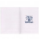 GRATULASJONSKORT 15 ÅR - INNSIDE thumbnail