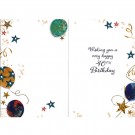 BURSDAGSKORT 40 ÅR - 40 AND FANTASTIC thumbnail