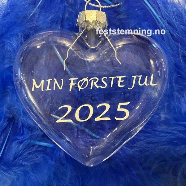 BLANK HJERTEFORMET JULEKULE MED NAVN, 